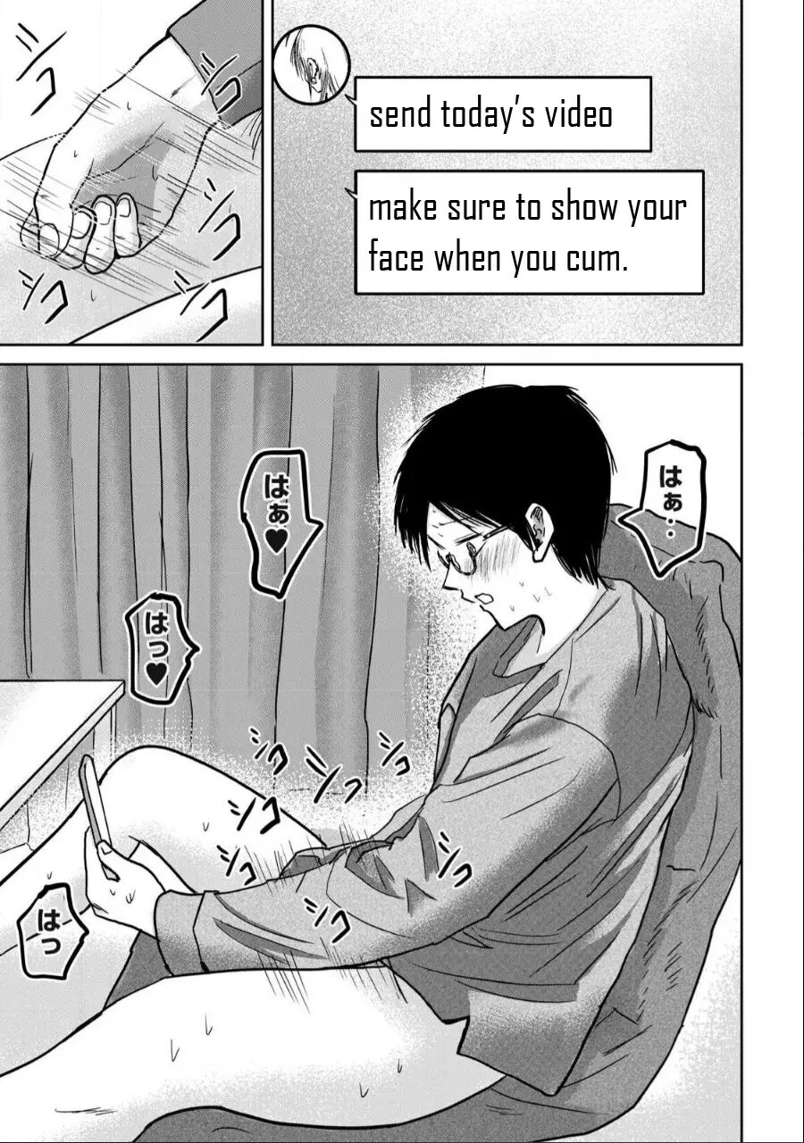 Ueno-kun Has Been Developed Chapter 25000 Page 19